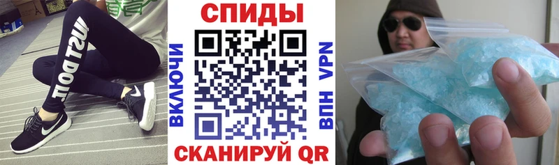 мега ТОР  Тихвин  АМФ 98% 
