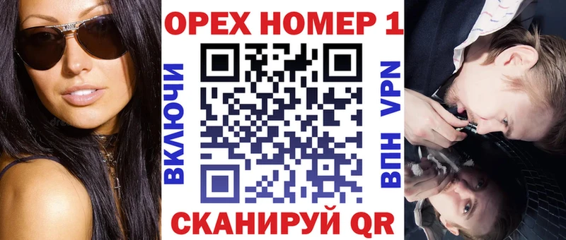 КОКАИН Эквадор  даркнет как зайти  Тихвин 