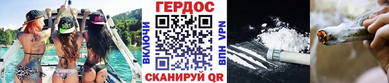ГЕРОИН гречка  где найти   OMG рабочий сайт  Тихвин 