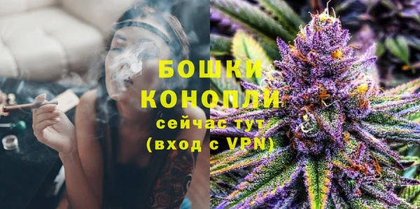мефедрон Кукмор