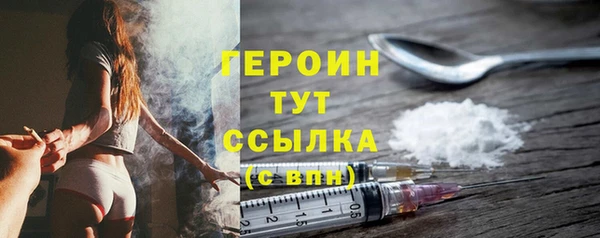 кокс Куйбышев