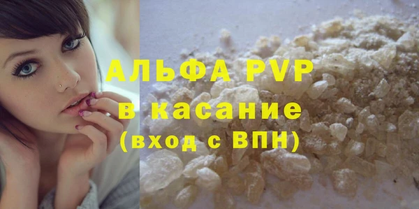 кокс Куйбышев