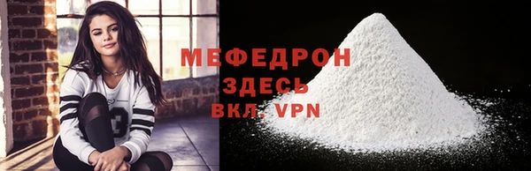 кокс Куйбышев