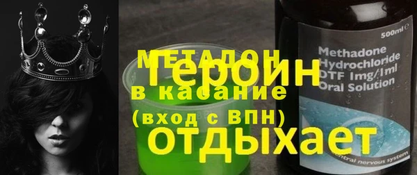 кокаин VHQ Лабытнанги