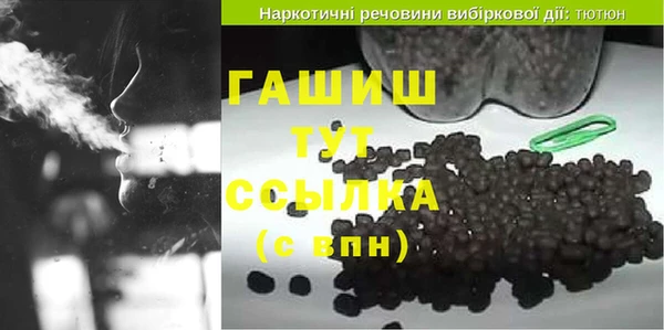 кокс Куйбышев