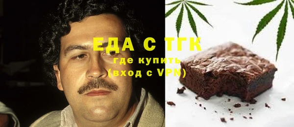 MDMA Premium VHQ Кулебаки