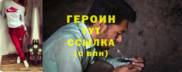 кокс Куйбышев