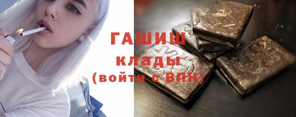кокс Куйбышев