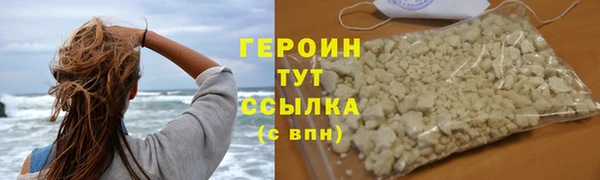 кокс Куйбышев