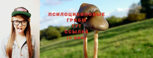 мефедрон Кукмор
