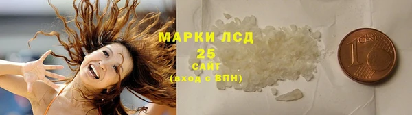 MDMA Premium VHQ Кулебаки