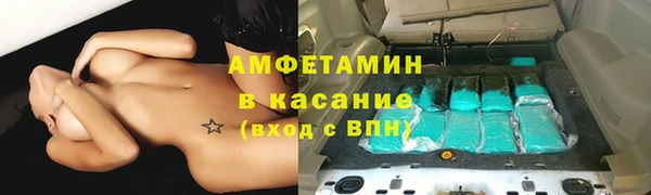 мефедрон Кукмор