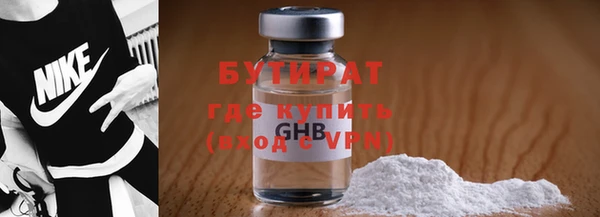 мефедрон Кукмор