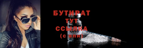 мефедрон Кукмор