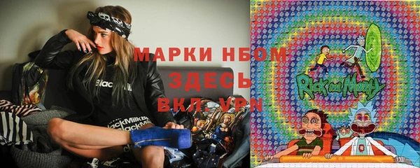 MDMA Premium VHQ Кулебаки