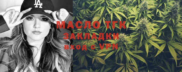 кокс Куйбышев