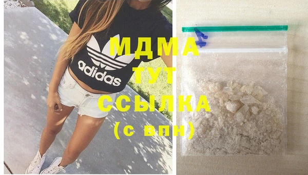 мефедрон Кукмор