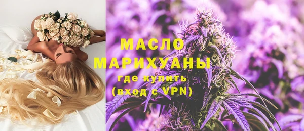 мефедрон Кукмор