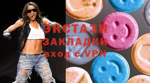 мефедрон Кукмор