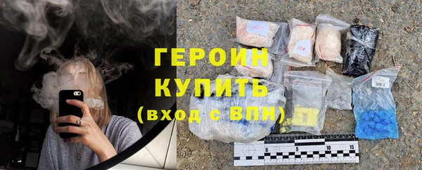 MDMA Premium VHQ Кулебаки
