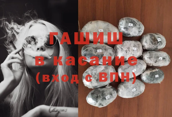 MDMA Premium VHQ Кулебаки
