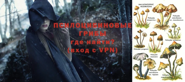 мефедрон Ладушкин