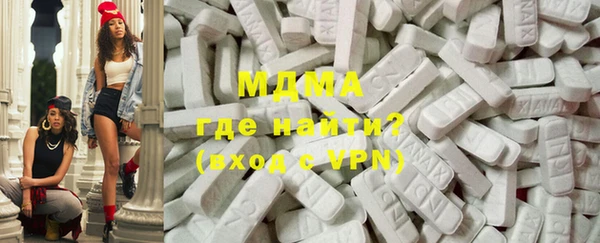 мефедрон Кукмор