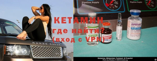 MDMA Premium VHQ Кулебаки