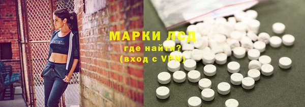 мефедрон Кукмор