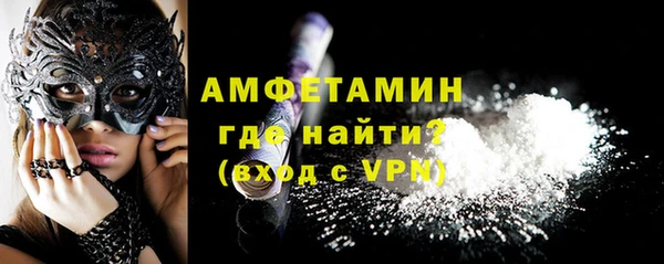 мефедрон Кукмор