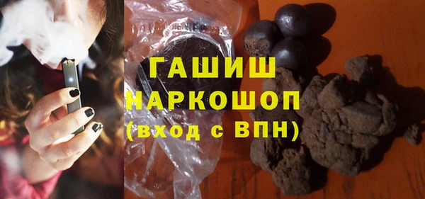 мефедрон Кукмор