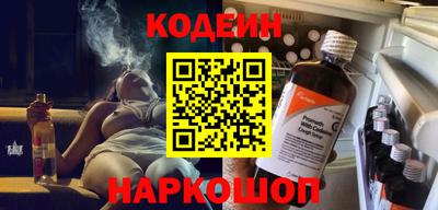 дживик Нарткала