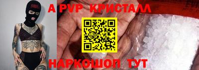 дживик Нарткала