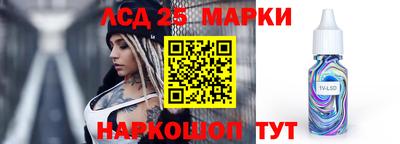 дживик Нарткала