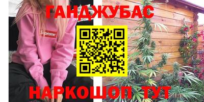 дживик Нарткала