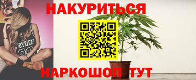 дживик Нарткала