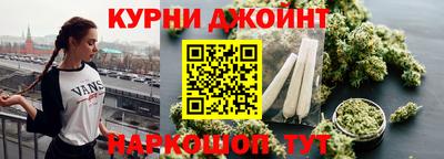 дживик Нарткала