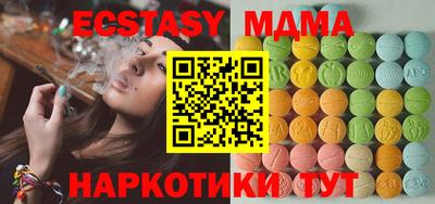 дживик Нарткала