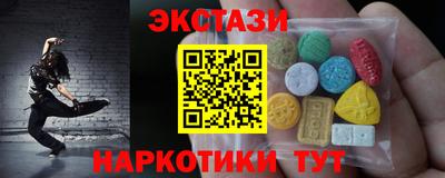 дживик Нарткала