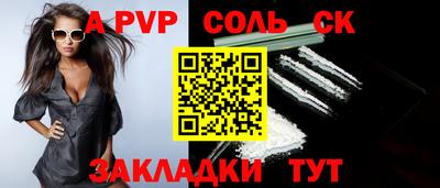 дживик Нарткала