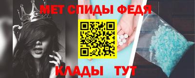 гашиш Наро-Фоминск
