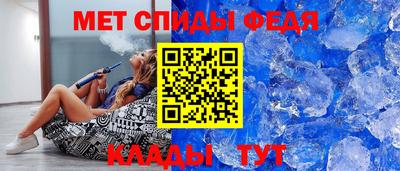 гашиш Наро-Фоминск