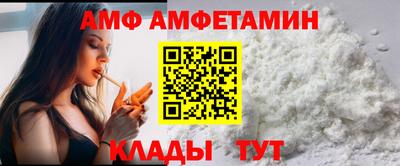гашиш Наро-Фоминск