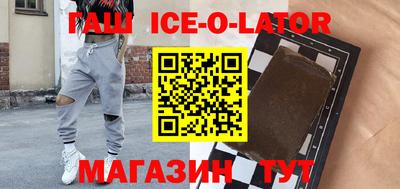 дживик Нарткала