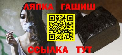 дживик Нарткала