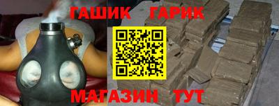 дживик Нарткала