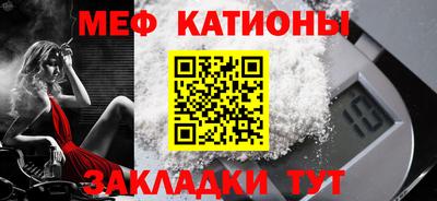 дживик Нарткала