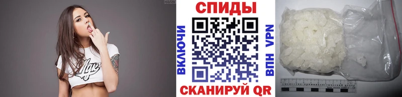 МЕТАМФЕТАМИН мет  где купить наркоту  Тихвин 