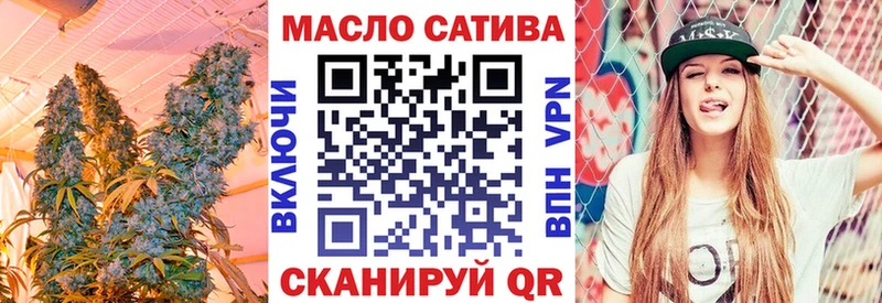 сколько стоит Тихвин Дистиллят ТГК вейп с тгк