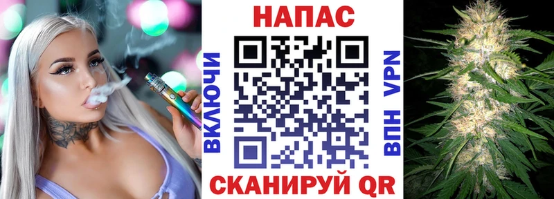 KRAKEN ссылки  darknet как зайти  Тихвин  Канабис Bruce Banner  купить наркотики цена 